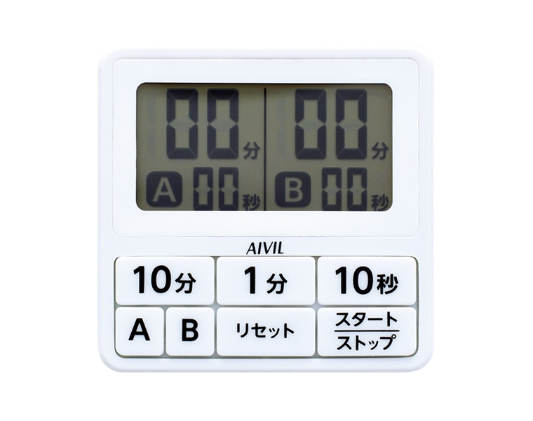 ｱｲﾋﾞﾙ１５条ﾀﾞﾌﾞﾙﾀｲﾏｰT-551 （ﾎﾜｲﾄ）